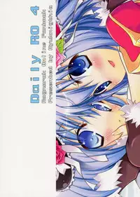[Ryuknigthia (Kiduki Erika)] Daily RO 4 (Ragnarok Online)