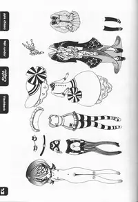 (C68) [Sadistic Mary (Hattori Mitsuka)] FLASH BACK 20050813 (Bleach)