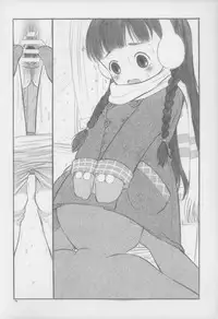 (CR35) [Studio Wallaby (Deep Purple '72)] Anata ga Oniichan (Shuukan Watashi no Onii-chan)