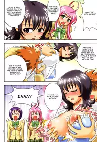 [Muchi Muchi 7 (Hikami Dan, Terada Tsugeo)] Muchi Muchi Angel Vol.14 (To LOVE-Ru) [English]