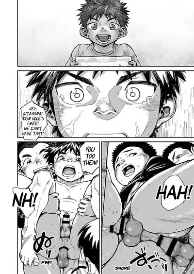 Manga Shounen Zoom Vol. 27