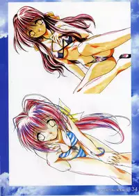 (C70) [Watsukiya (Watsuki Ayamo)] Watsukiya no Hon Soushuuhen 3 (KEY)