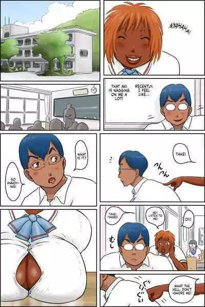 Aitsu no Karada ga Erosugite! | Her Body is Just Too Lewd!