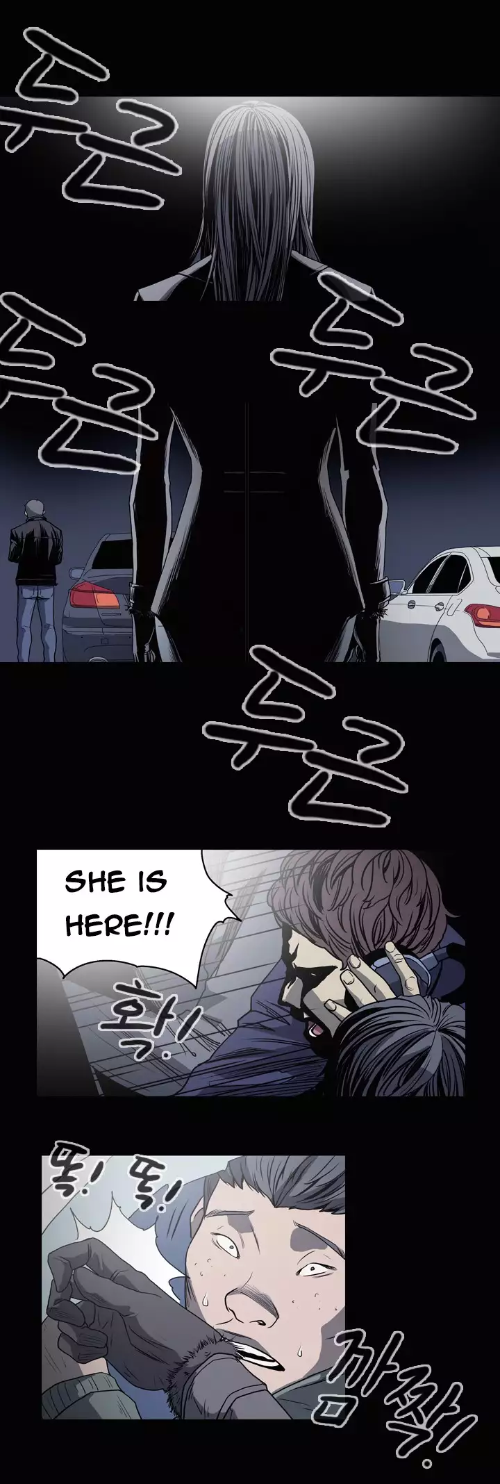 Kitsch | Disrespectful Bitch Ch. 1-64