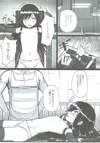 (C90) [Stylish Marunage (Patricia)] Asashio-chan Kaisou Keikaku (Kantai Collection -KanColle-)