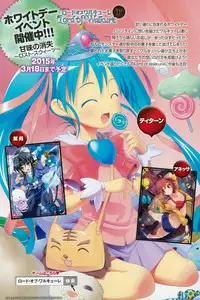 COMIC Anthurium 024 2015-04