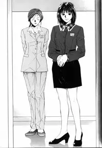 [Yuuki Ryo] Crimson Heart 1