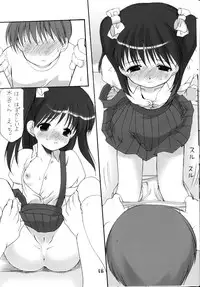 (CR35) [Imomuya Honpo (Azuma Yuki)] Adolescence 3