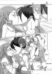 (C69) [apricot (Anji, Kuroo)] I love you, I need you, I fuck you (Eureka Seven) [English] {EHT}