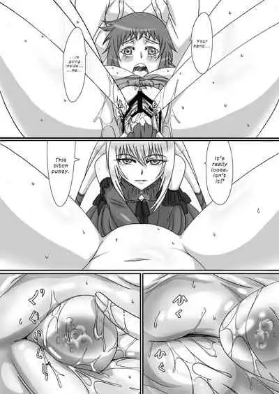 Shitsuke no Jikan | Time for Discipline