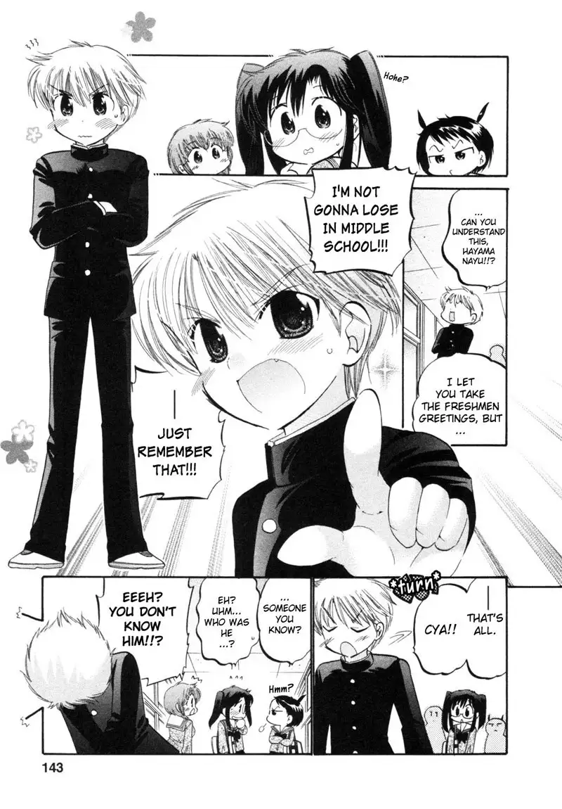 Chu-Bra!! vol1 - CH6