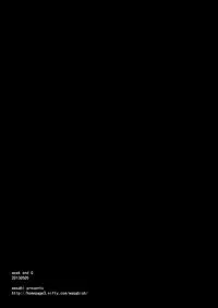 (COMITIA104) [WASABI (Tatami)] week end G