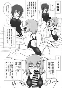 (Futaket 15) [Guhan Shounen (Guhan Shounen)] Futa Maho Seiyoku Nikki (Girls und Panzer)