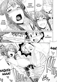 [Denki Shougun] Otomarikai | Sleepover [English] [desudesu]