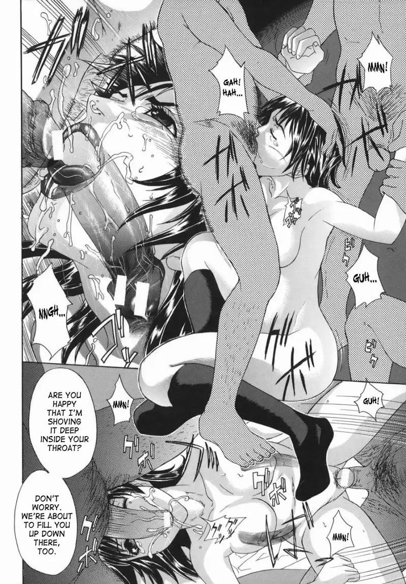 Boinzuma10 - Semen Rider Mayuko