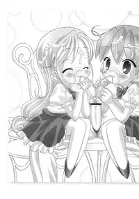 (SC27) [Furaipan Daimaou (Chouchin Ankou)] Gokkun Princess｜Swallowing Princesses (Fushigiboshi no Futagohime) [English] [Mongolfier]