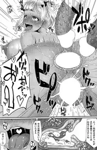 COMIC Shitsurakuten 2015-06