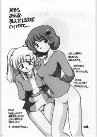 (C52) [Ryokan Hanamura (Various)] FAINAL HANAMURA (Various)