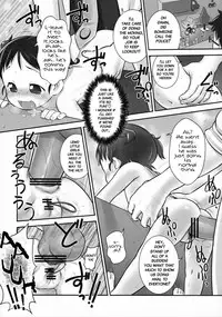 (C89) [Black Moon (Kurotsuki)] Genkai Choukyou I [English]