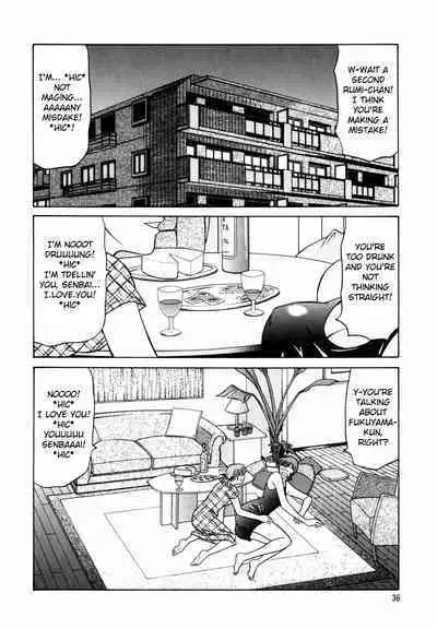 Caster Natsume Reiko no Yuuwaku Vol. 1 Ch.1-4