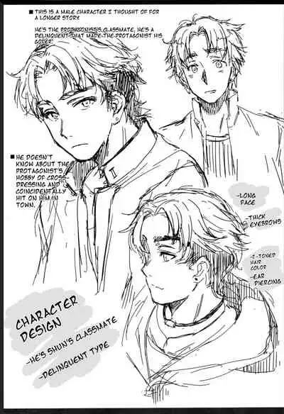 Otokonoko Project ”Prep”