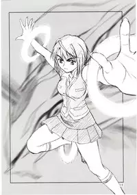 (C67) [Oretachi Misnon Ikka (Misnon the Great)] Tsuihou Kakugo - The Kaijou Hon CM67 (Mai-HiME)