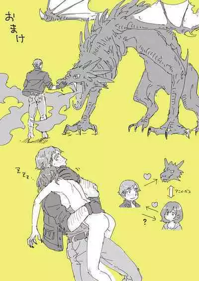 [Matsuko04] Did we just talk about dragons? (Harry Potter)