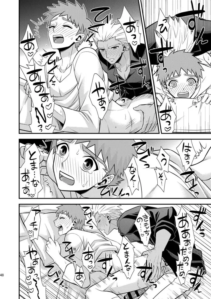 はじまりのあさ