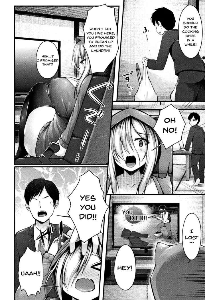 Sis-pai Heaven! Ch. 1-5