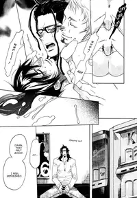 [Kijima Hyougo] Giocatore, Houkaku Keikaku. - To capture a giocatore. [English] [Blissful Sin]