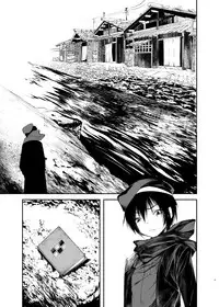 Kaisoikkenchou Hakuchuumu