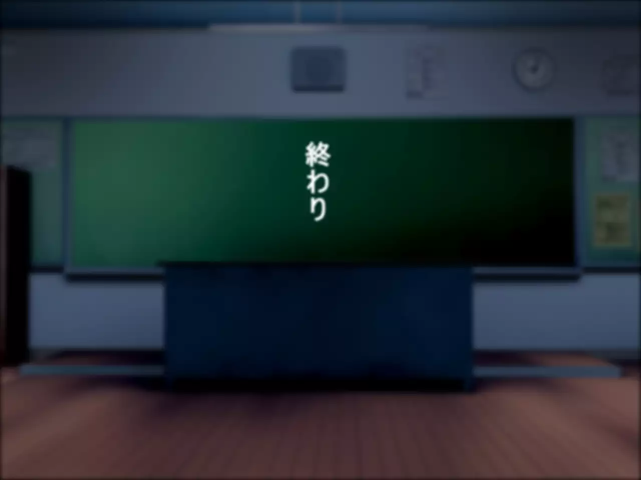 Kubishime supesharu soushuuhen!