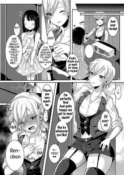 [Maltese (Runrun)] Boku ga Hitomebore Shita Gothic Onee-san wa Futanari datta Ken [English] 1-3