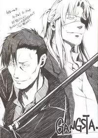 (C88) [UDON-YA (Kizuki Aruchu, ZAN)] Furohile Jou + Omake Bon