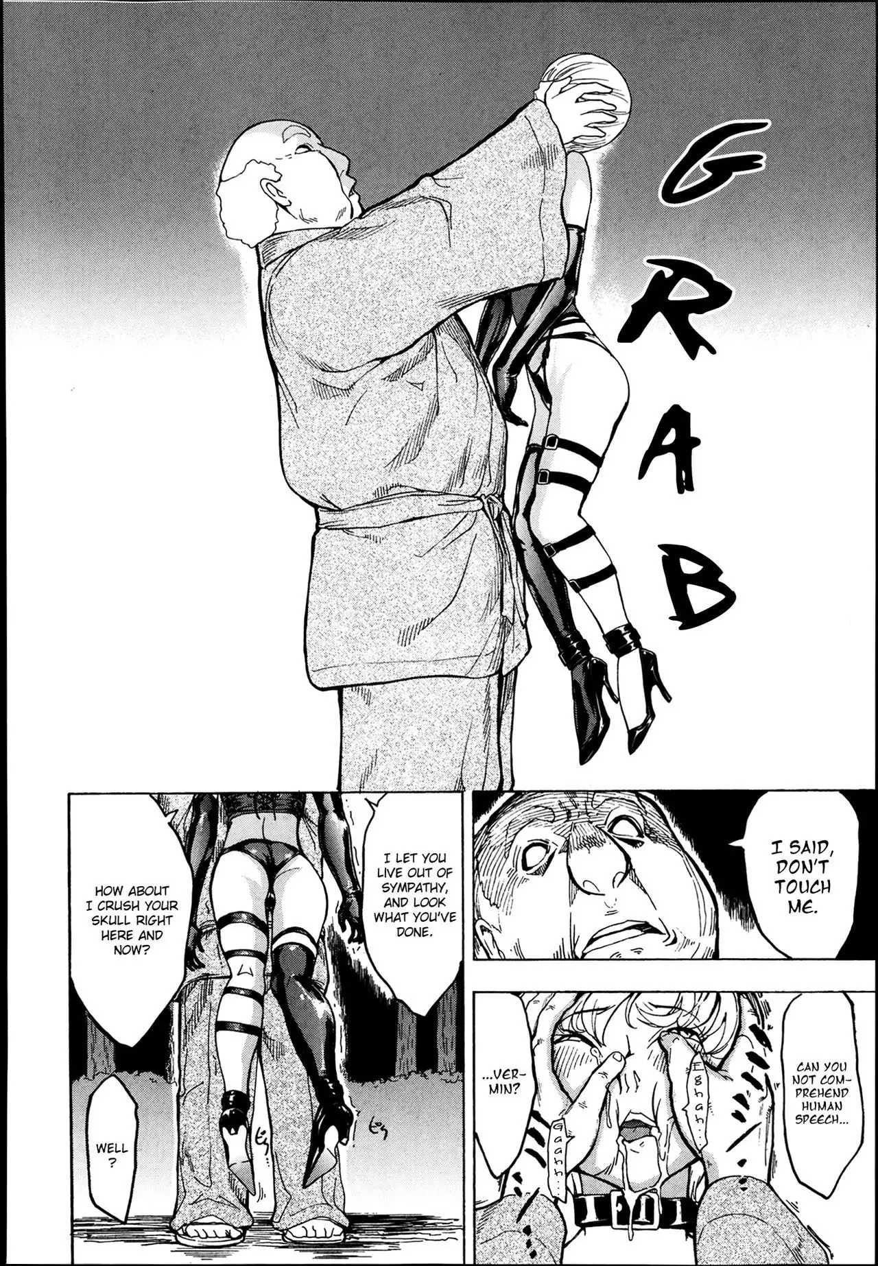 Kedamono no Ie | The Beast House