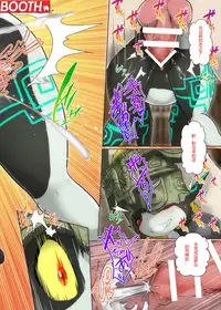 [KAWAZOKO (Kikunyi)] Twilight Bitch (The Legend Of Zelda) [Chinese] [超能汉化组] [Digital]