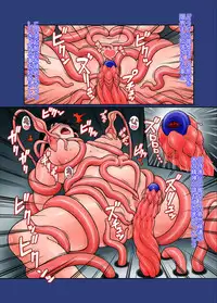 [天童企画] 『相「誤」理解』