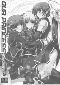 (SC40) [FANTASY WIND (Shinano Yura)] OUR PRINCESS (Quiz Magic Academy)