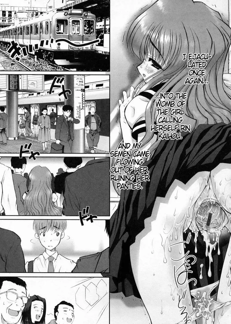 Joy of Family 4 - Commando Raid