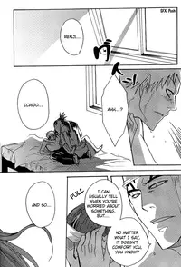 (C70) [302 (Yagi)] Nagai Yoru | A Long Night (Bleach) [English] [Attractive Fascinante]
