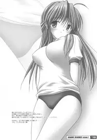 [PASTEL WING (Kisaragi-MIC)] Hanihani Scrumble 2 -BLUE MAX- (School Rumble/Tsuki wa Higashi ni Hi wa Nishi ni ～Operation Sanctuary～)