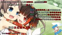 (C87) [Purin Kai Yoghurt (Chiri)] CxMxK NOTE V [Chinese] [脸肿汉化组]