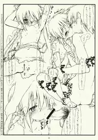 [bolze.] Tenshitachi no Sekai Douji Shuan Club Bangaihen (Hayate no Gotoku)