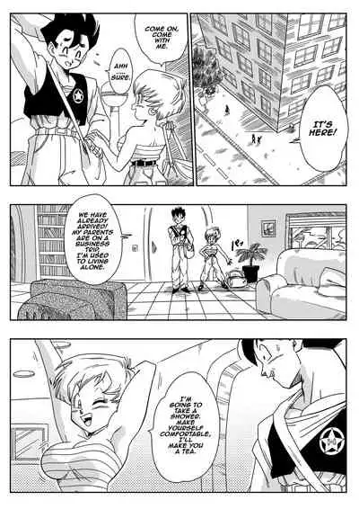 [Yamamoto] LOVE TRIANGLE Z PART 1 - Gohan Meets Erasa 