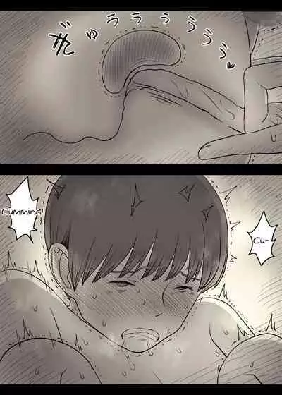 Bungaku Joshi ni Taberareru 4 | Eaten Up by the Bookworm Girl 4