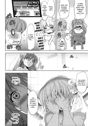 MASTER&SLAVE:IV Ch.1-3