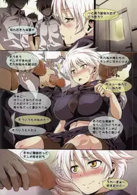 (C86) [Nantara Kantara (Shungiku Tenudon)] Souda Miyabi!! Onnarashisa nante no wa Doredake Chinpojiru ga Shiboreru ka tte Koto Nanda yo Wakaru yo na? (Senran Kagura)