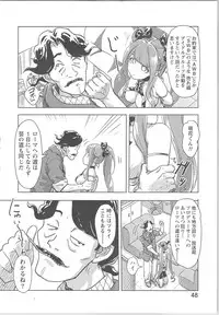 [Xiaowoo] Kaikan Change ♂⇔♀ Otoko no Karada yori Kimochiii Onnanoko Ecchi