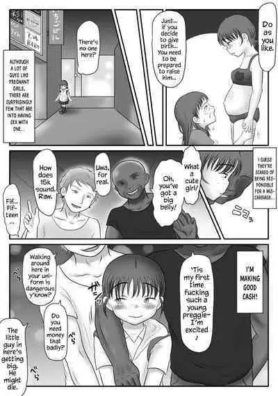 Jimiko, Rape Sareru. Series Soushuuhen | I Raped A Plain Girl.