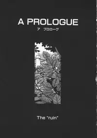 [Hidiri Rei] Abunai Etsuko Sensei